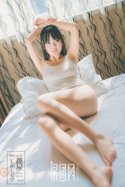 深田咏美在线视频