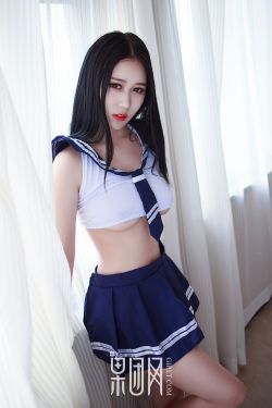 娘王