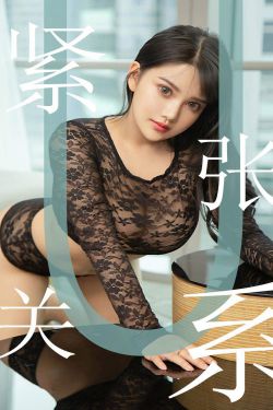 14岁女rapper无极