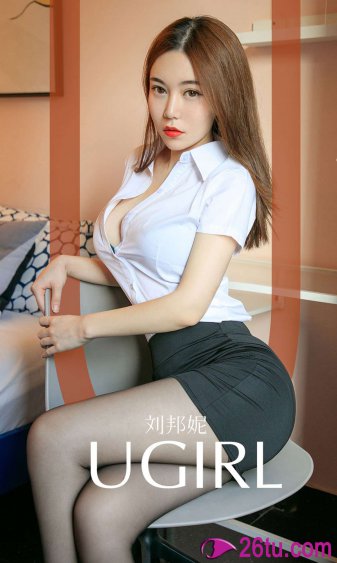 好姑娘3电视剧在线观看