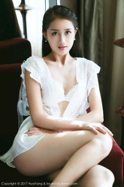 为美女按摩