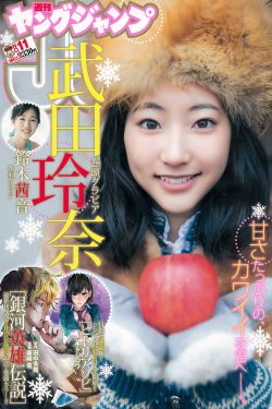 90后宝妈雯雪百家号